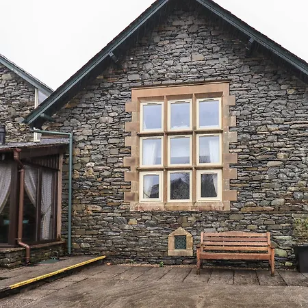 Middlerigg * Ambleside